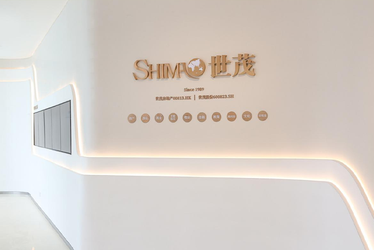 現(xiàn)代化的辦公樓標(biāo)識設(shè)計(jì)是怎么樣的？